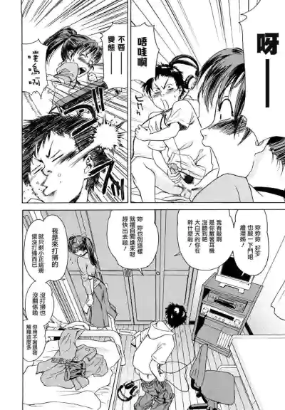 第190页图