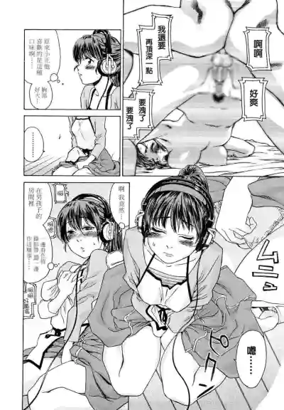 第194页图