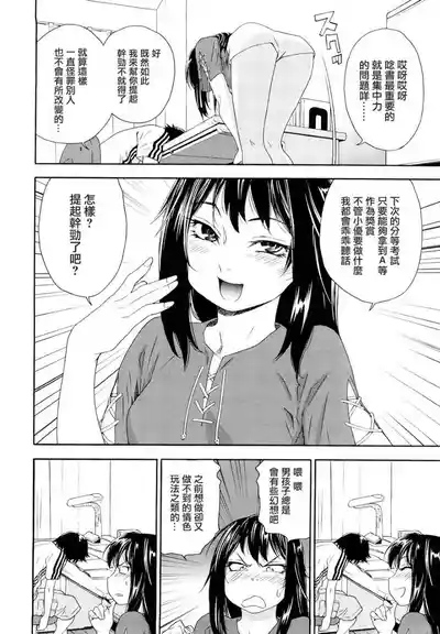 第34页图