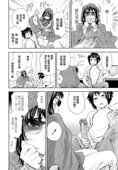 第54页图