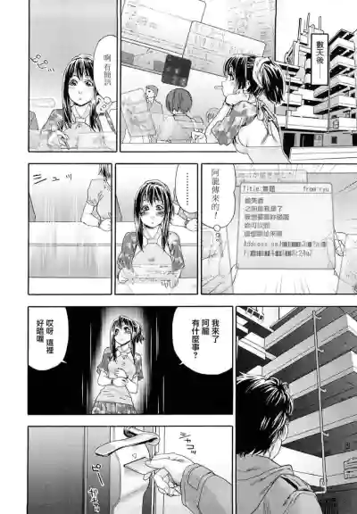 第82页图