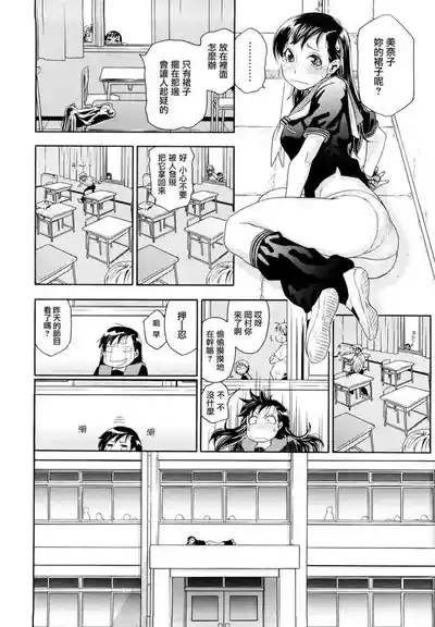 第98页图