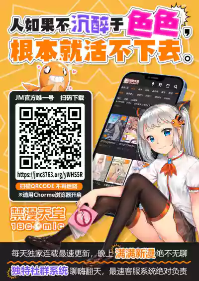 第18页图