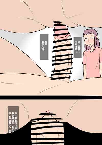 第14页图