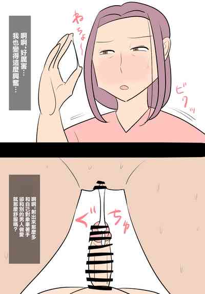第22页图