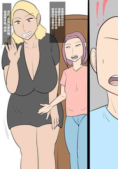 第2页图