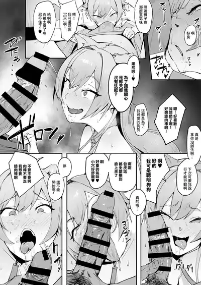 第18頁圖