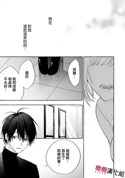 第106页图