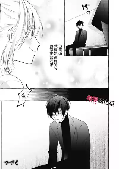 第110页图