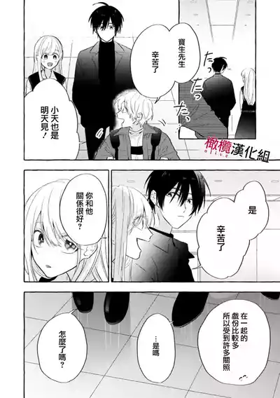 第122页图