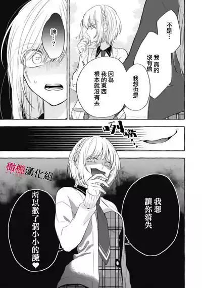 第154页图