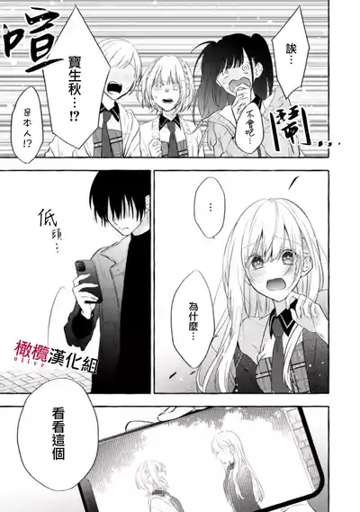 第158页图