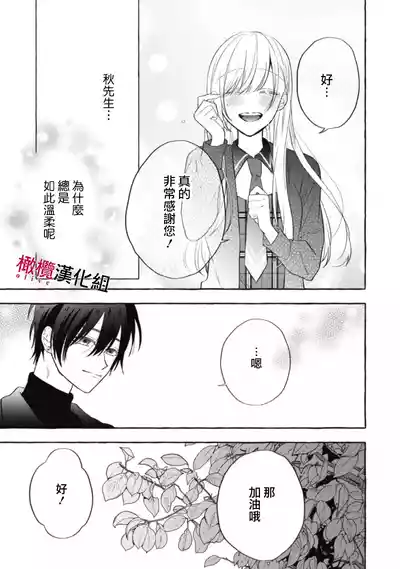 第162页图
