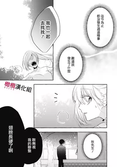 第166页图