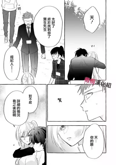 第186页图