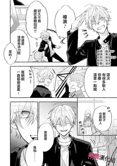 第218页图