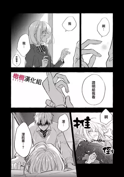 第266页图