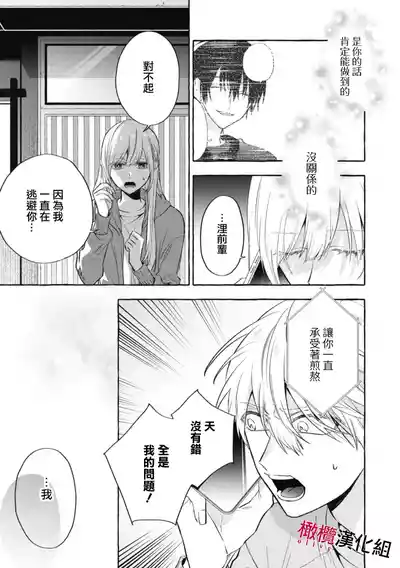 第286页图