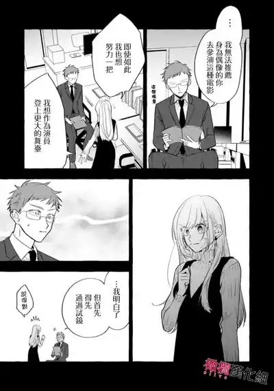 第302页图