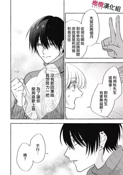 第322页图