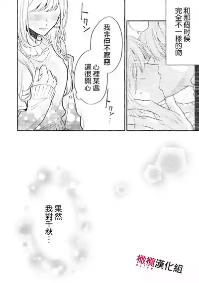 第374页图