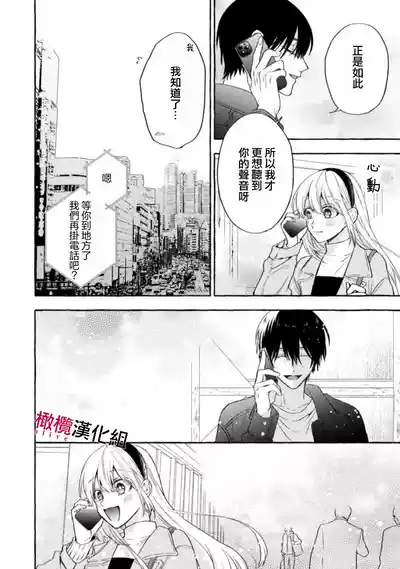 第410页图