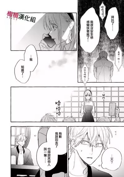 第426页图