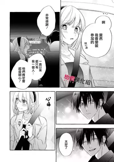 第434页图