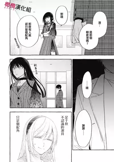 第446页图