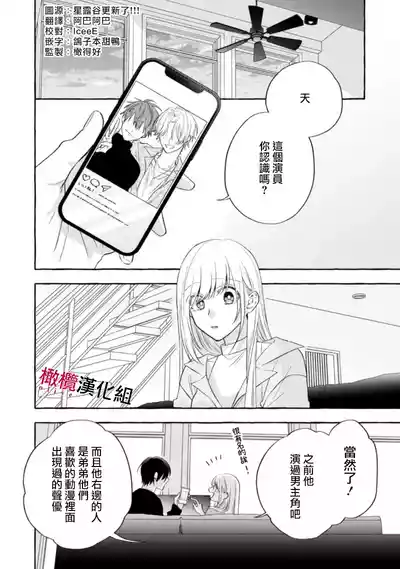 第454页图