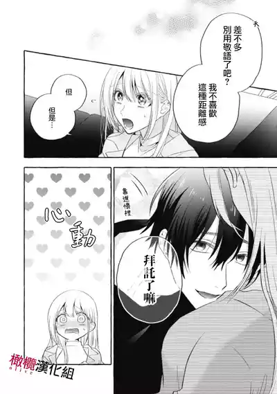 第462页图