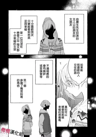 第46页图
