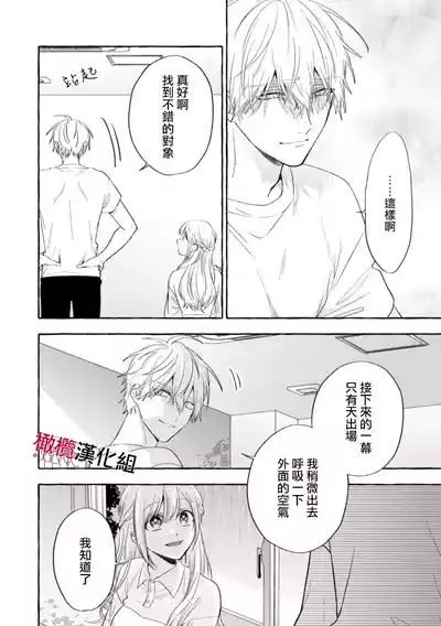 第478页图