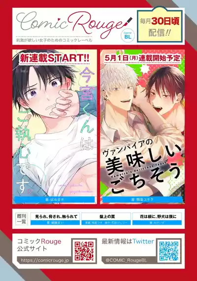 第486页图