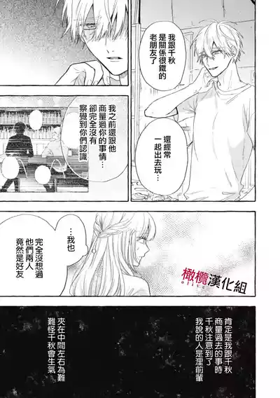 第542页图