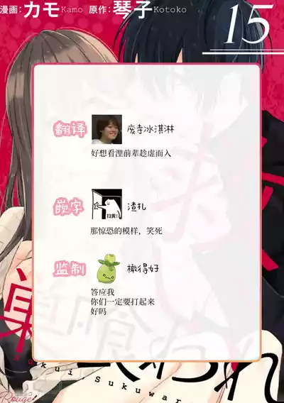 第566页图