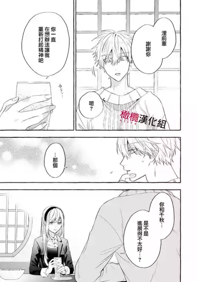 第594页图