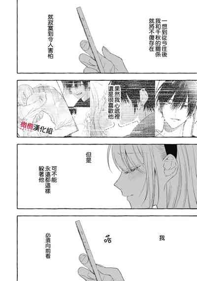 第614页图