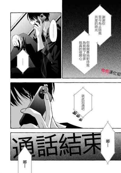 第618页图