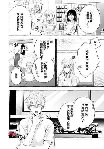 第634页图