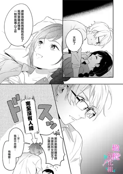 第110頁圖