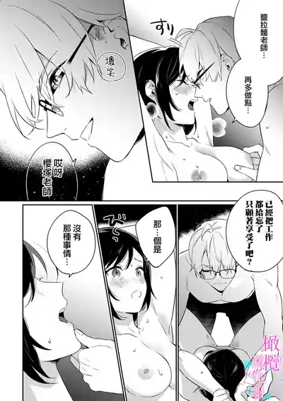 第138頁圖