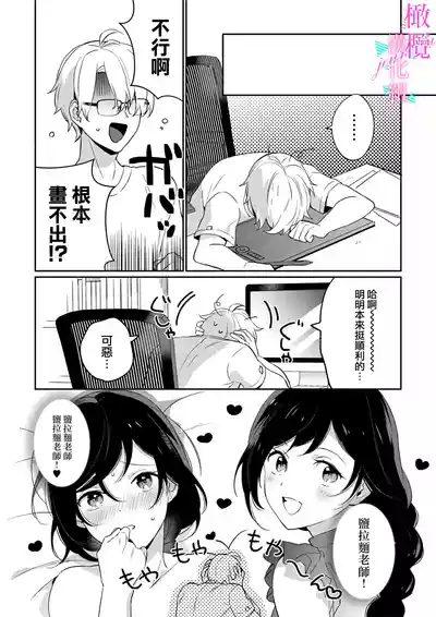 第142頁圖