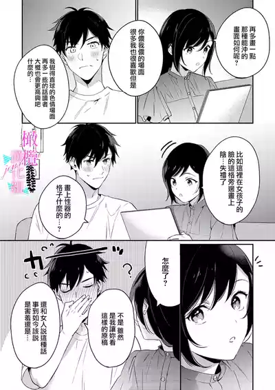 第150頁圖