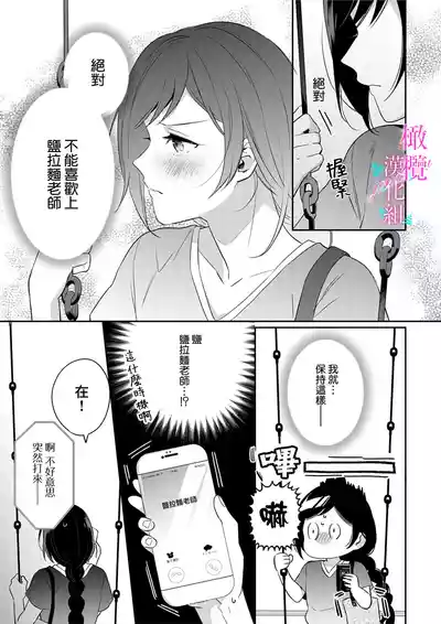 第178頁圖