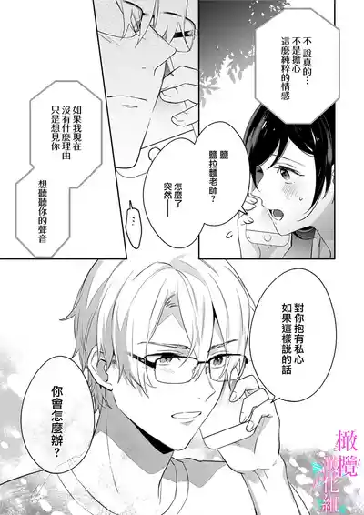 第182頁圖