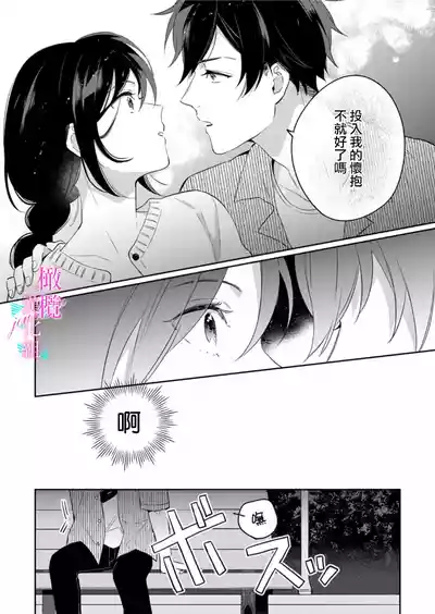 第266頁圖