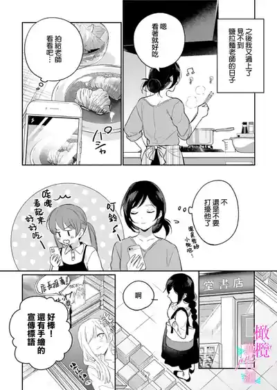 第362頁圖