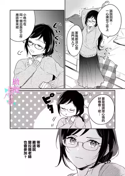 第374頁圖