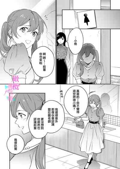 第394頁圖